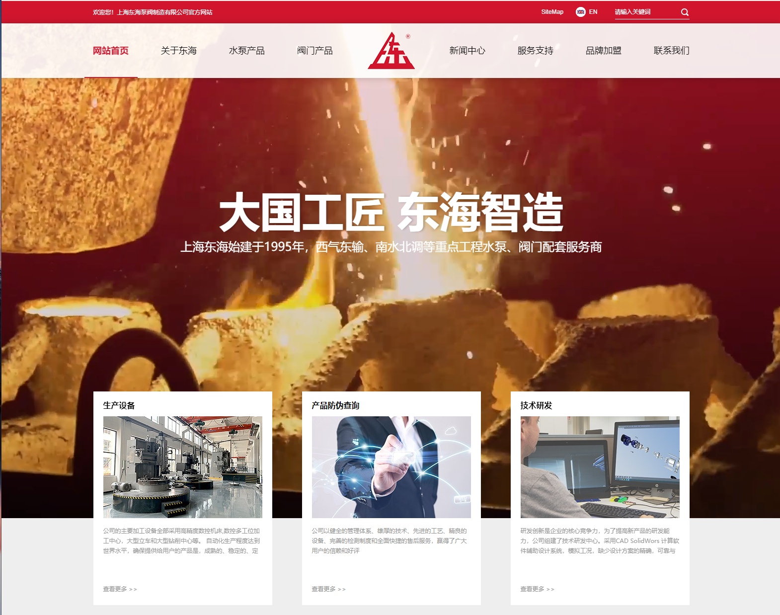 开云手机官方版登录入口-开云(中国)新版本官网上线测试